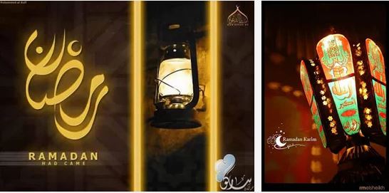  تطبيق اجمل رسائل رمضان 2015