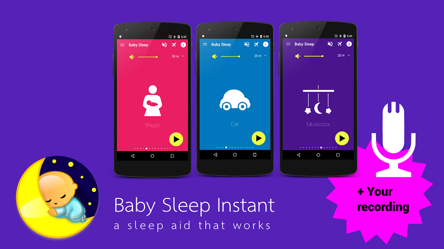 تطبيق Baby Sleep لحل مشكلة النوم عند الرضع