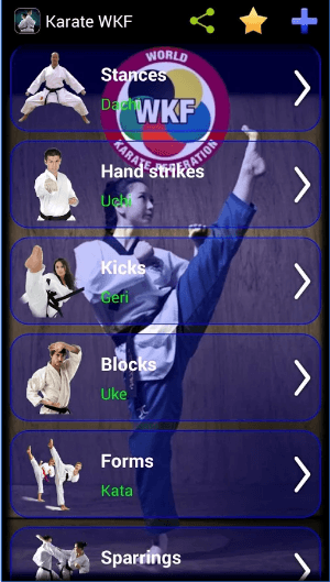 karate-wkf-app-sections
